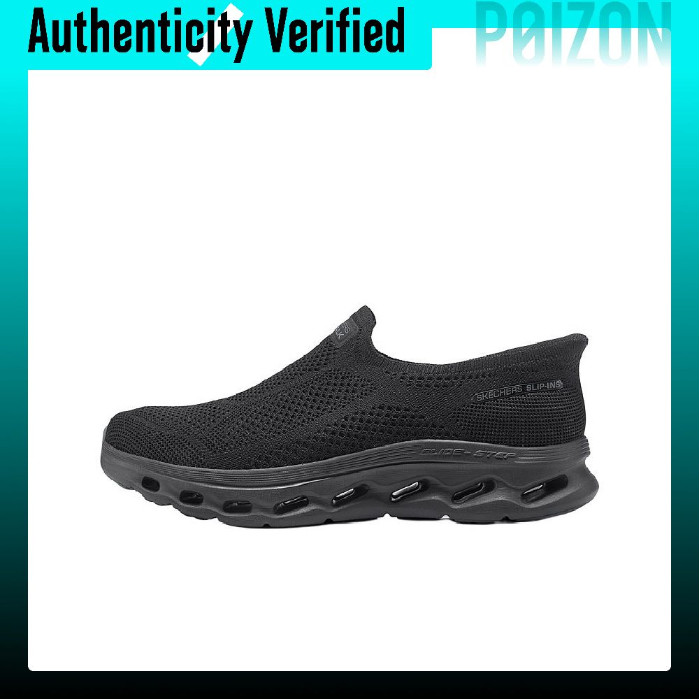 Men'S Shoes - Skechers MEN'S GO WALK Lage wandelschoenen
