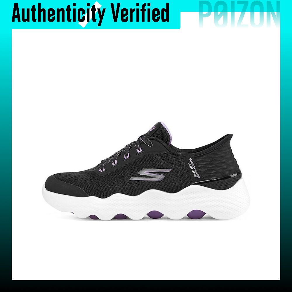Men'S Shoes - Skechers Go Walk Massage Fit wandelschoenen,
