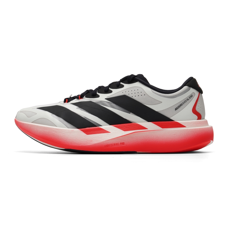 Lightweight Road Running Shoes - Adidas Herenschoenen Originele Lichtgewicht Road Running