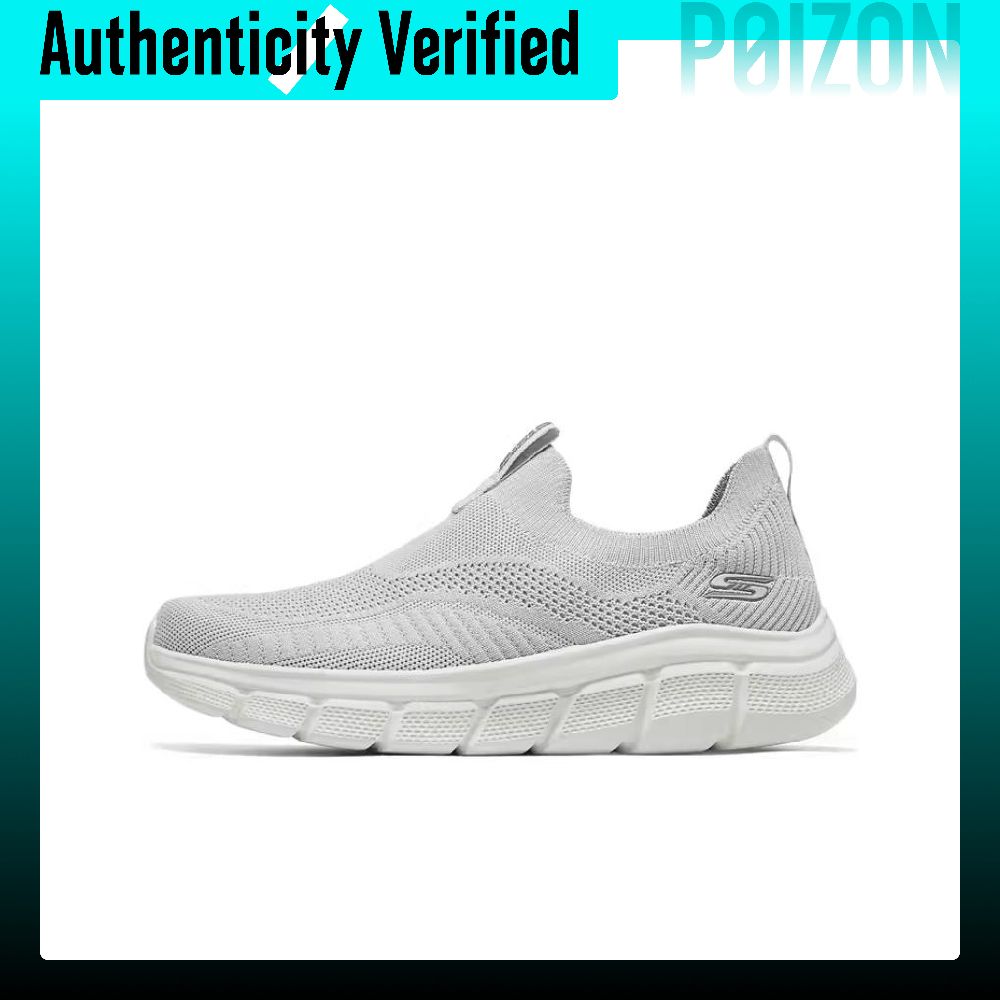 Skechers Bob's Slijtvaste, ade - Running Shoes recensie en prijs
