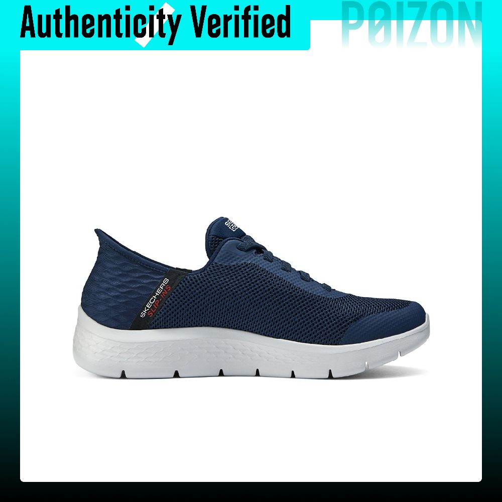 Skechers Ademende Lichtgewicht - Running Shoes recensie en prijs