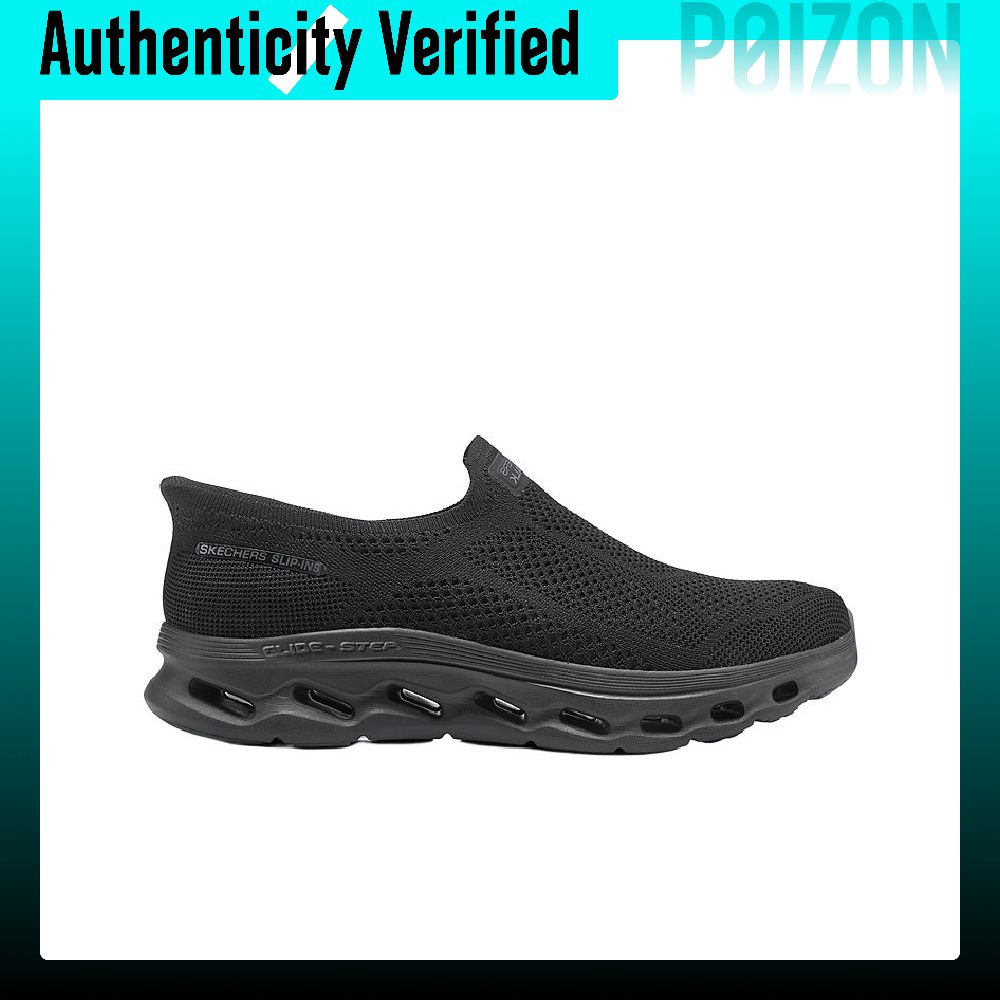 Skechers MEN'S GO WALK Lage wa - Men'S Shoes recensie en prijs