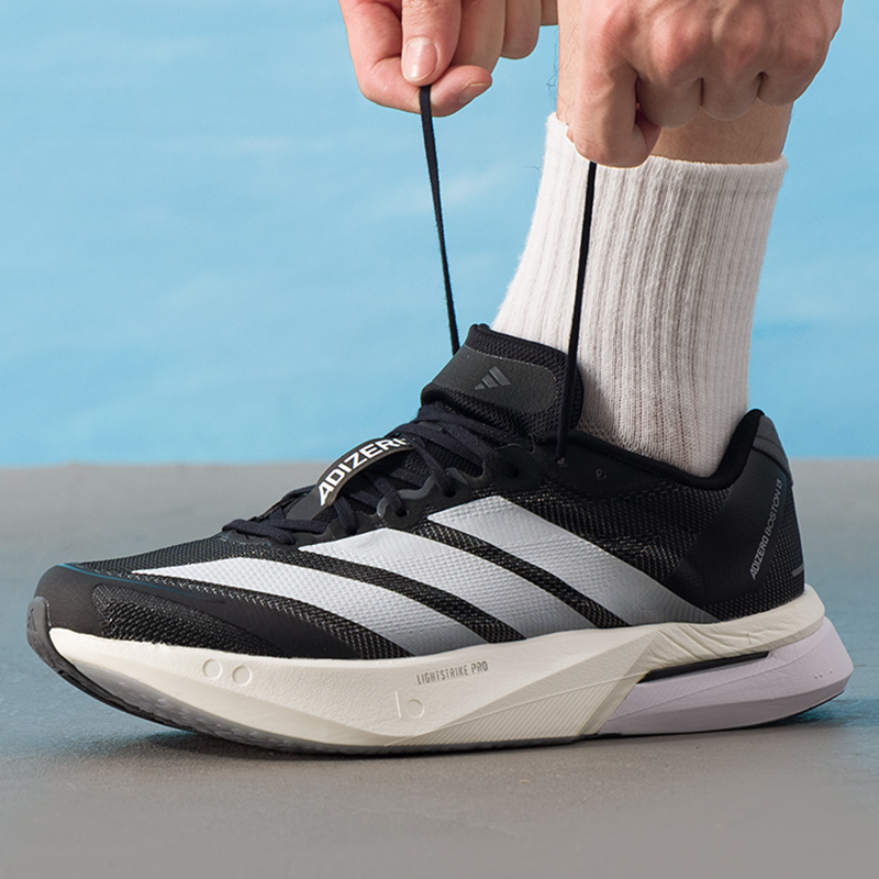 Adidas Herenschoenen Originele - Lightweight Road Running Shoes recensie en prijs