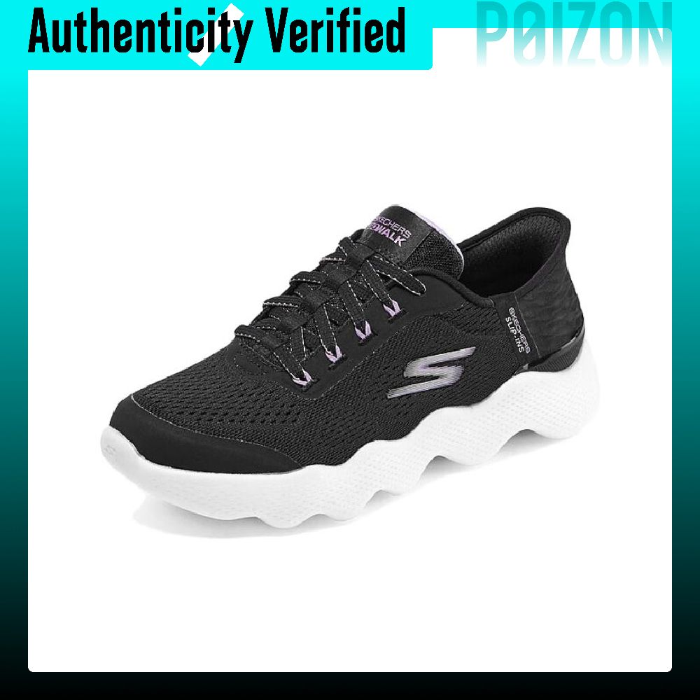 Skechers Go Walk Massage Fit w - Men'S Shoes recensie en prijs