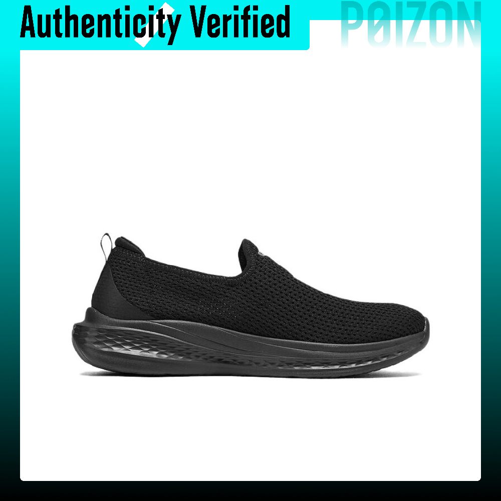 Skechers Lage Casual Schoenen  - Men'S Shoes recensie en prijs