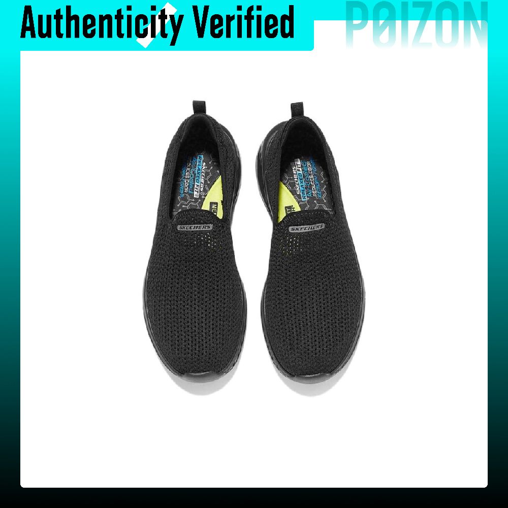 Skechers Lage Casual Schoenen  - Men'S Shoes recensie en prijs