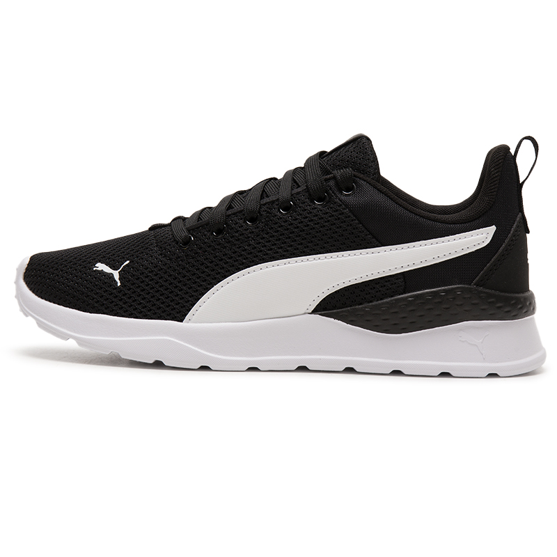Puma heren- en damesschoenen,  - Lightweight Road Running Shoes recensie en prijs