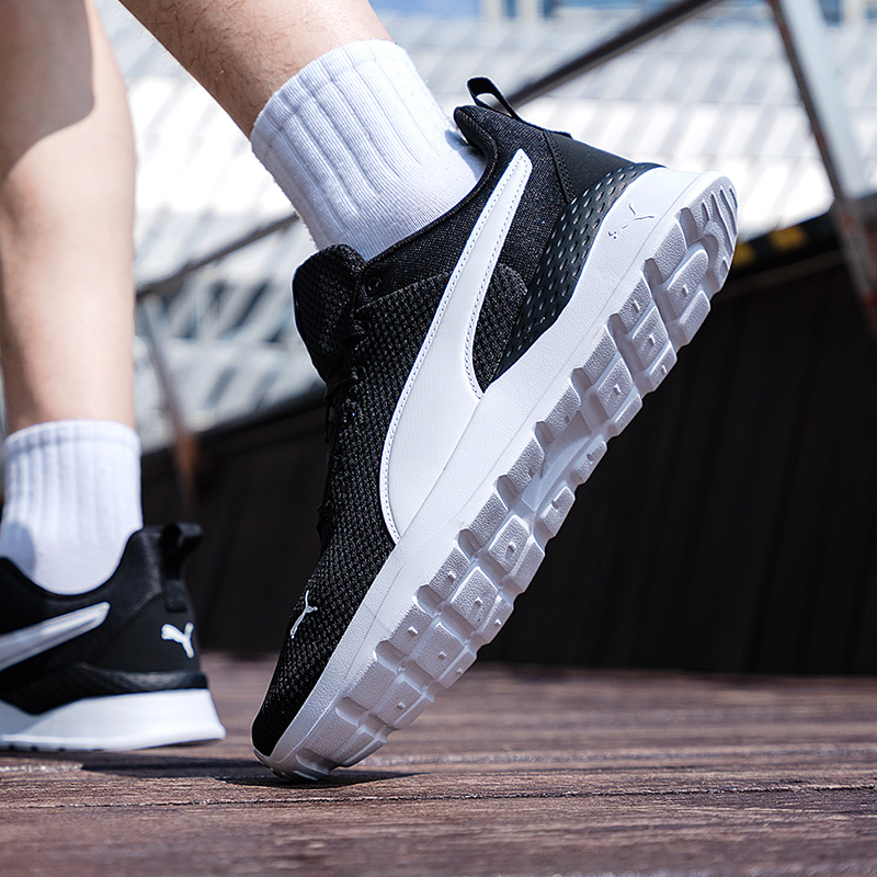 Puma heren- en damesschoenen,  - Lightweight Road Running Shoes recensie en prijs