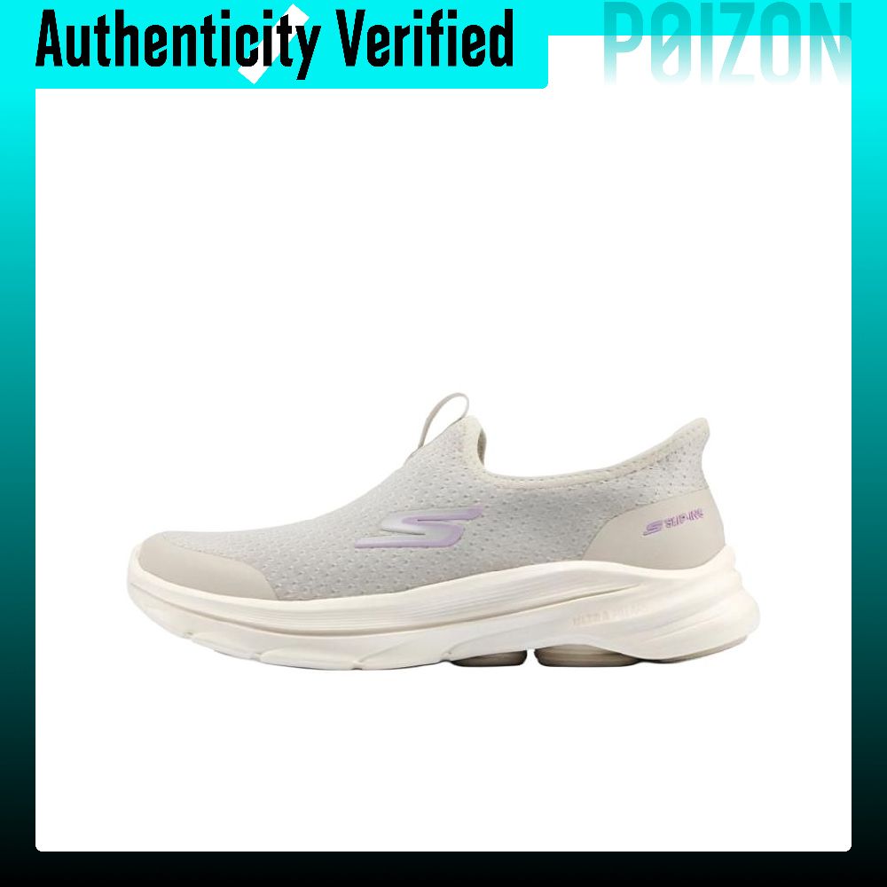 Skechers Go Walk 8: comfortabe - Men'S Shoes recensie en prijs