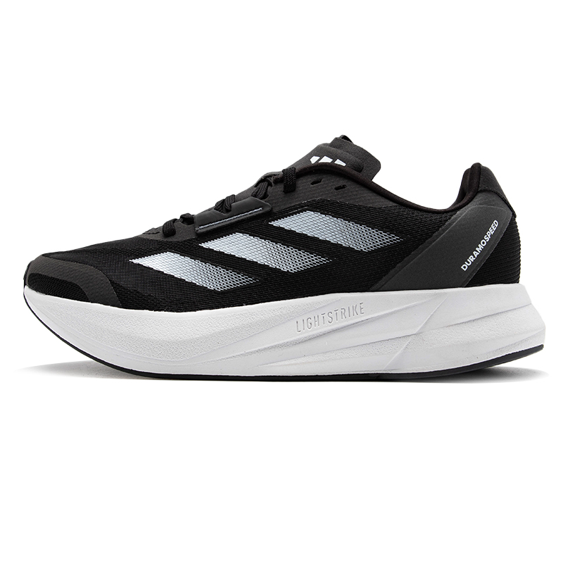 Adidas heren- en damesschoenen - Lightweight Road Running Shoes recensie en prijs