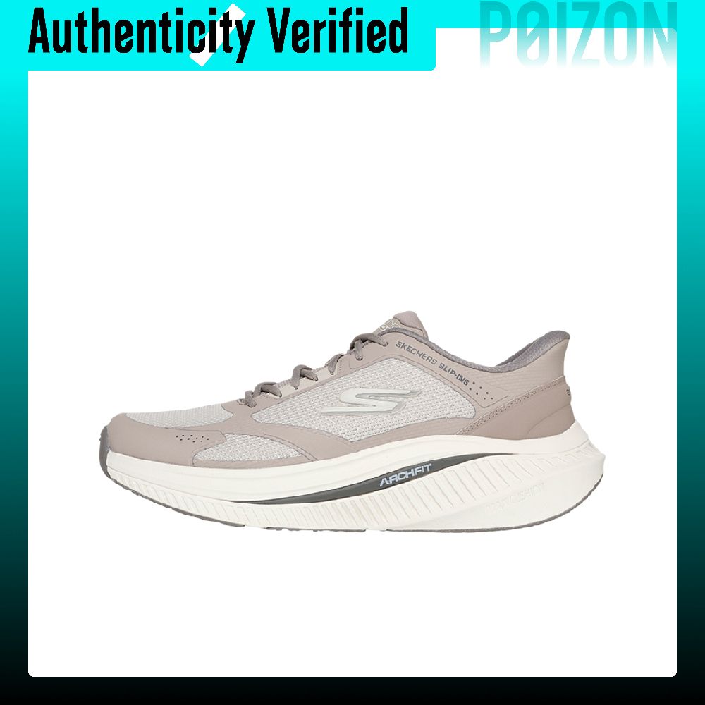 Skechers Slip-ins Lage Running - Running Shoes recensie en prijs