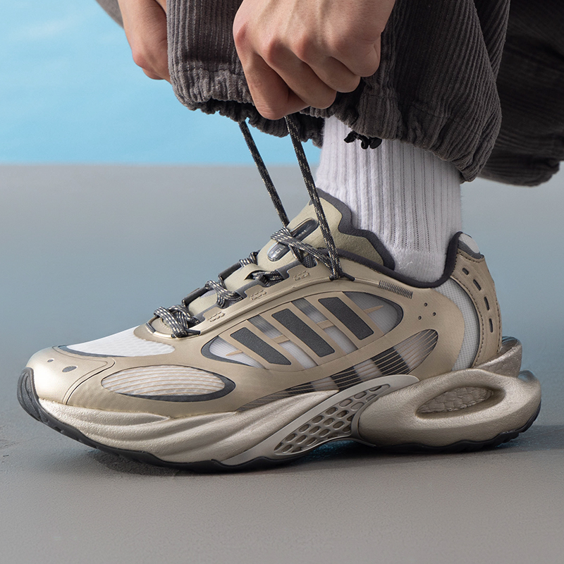 Adidas heren- en damesschoenen - Lightweight Road Running Shoes recensie en prijs