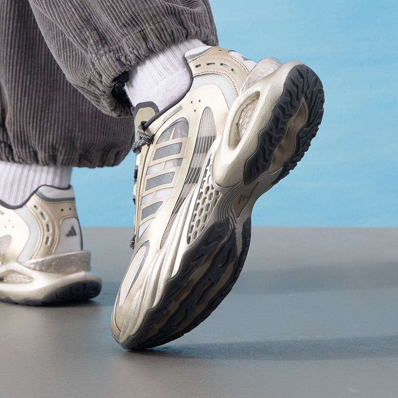 Adidas heren- en damesschoenen - Lightweight Road Running Shoes recensie en prijs