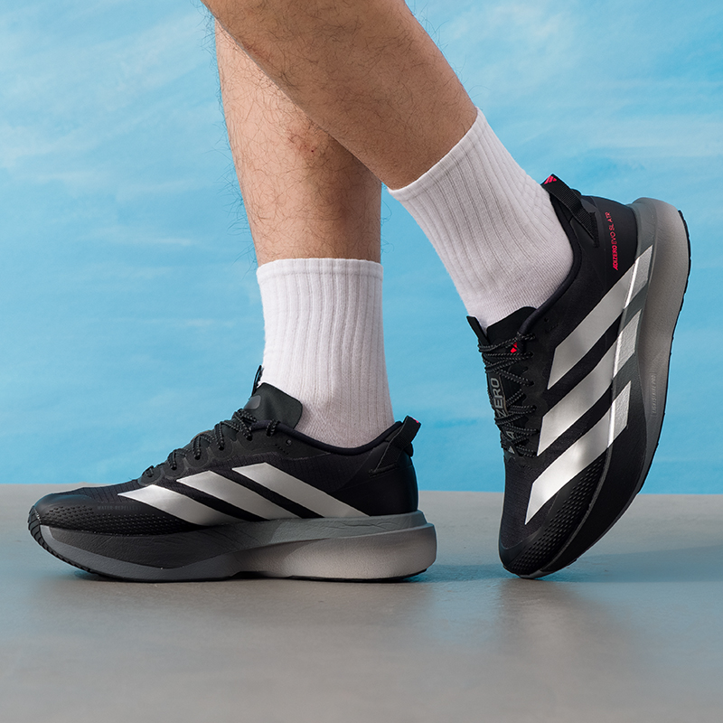 Adidas Herenschoenen Originele - Lightweight Road Running Shoes recensie en prijs